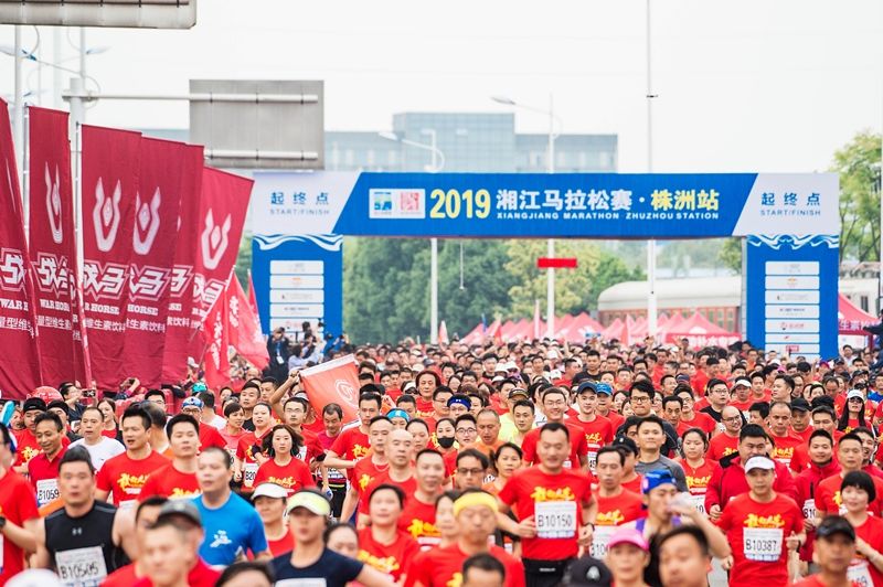 湖南hb火博管理有限公司 湖南hb火博管理有限公司