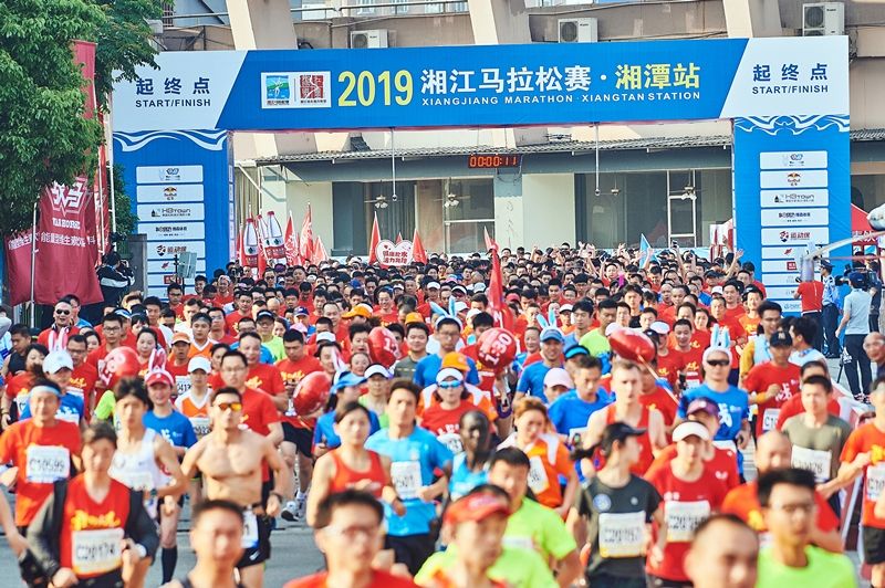 湖南hb火博管理有限公司 湖南hb火博管理有限公司