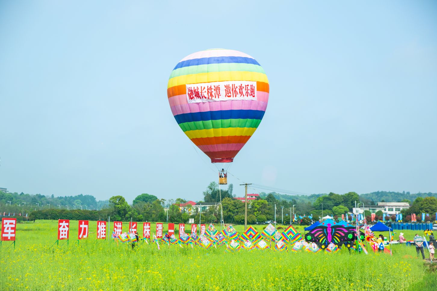 湖南hb火博管理有限公司