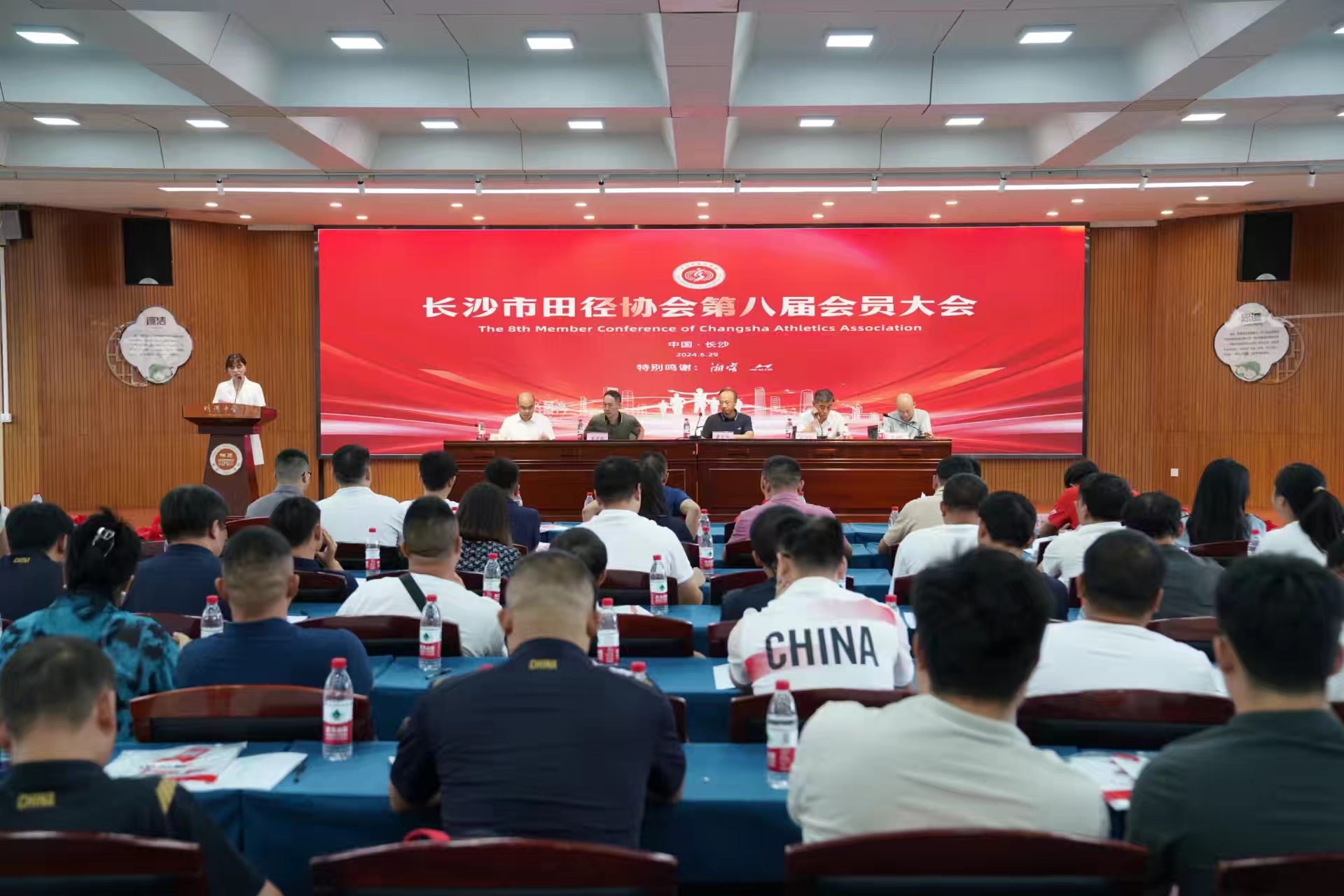 湖南hb火博管理有限公司 湖南hb火博管理有限公司