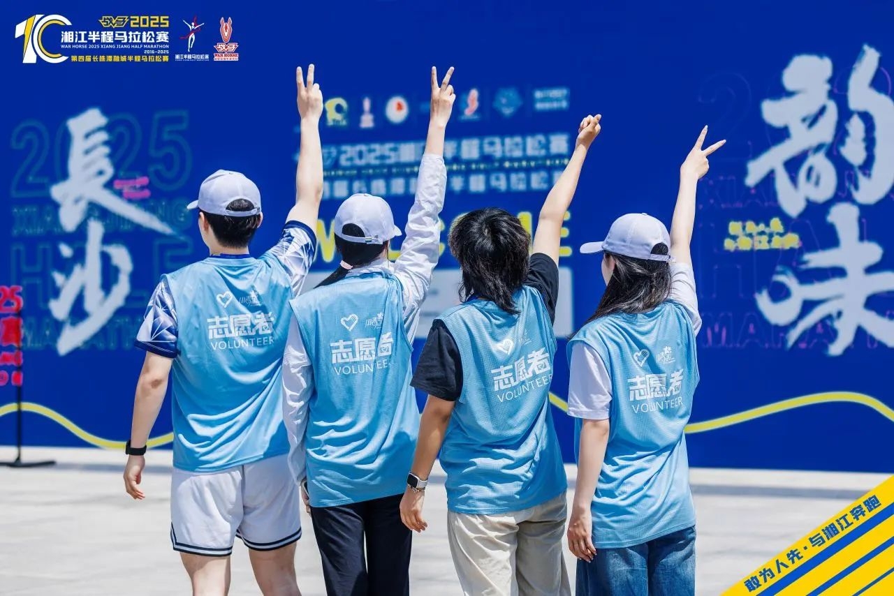 湖南hb火博管理有限公司 湖南hb火博管理有限公司