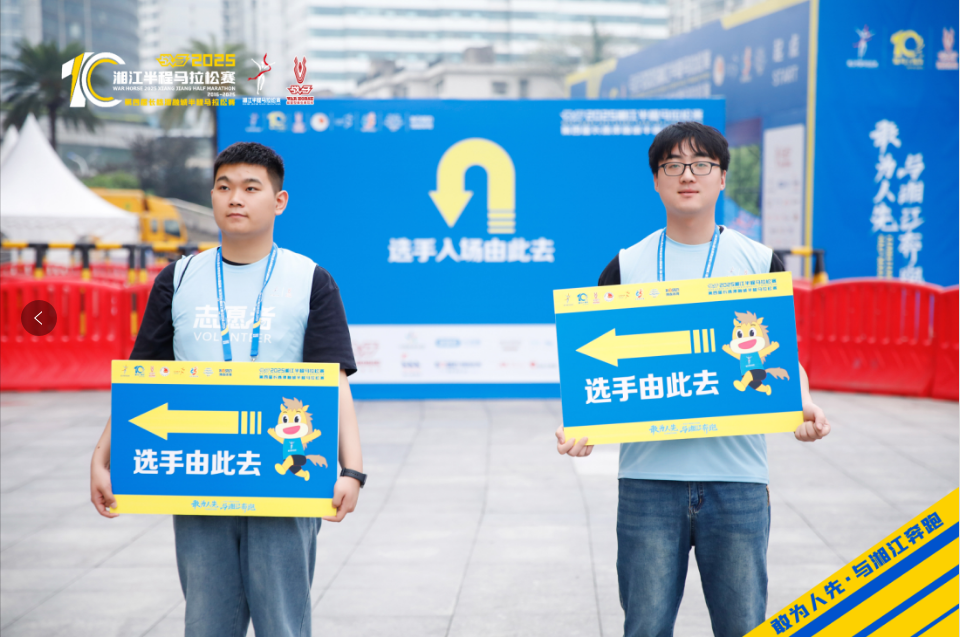 湖南hb火博管理有限公司 湖南hb火博管理有限公司