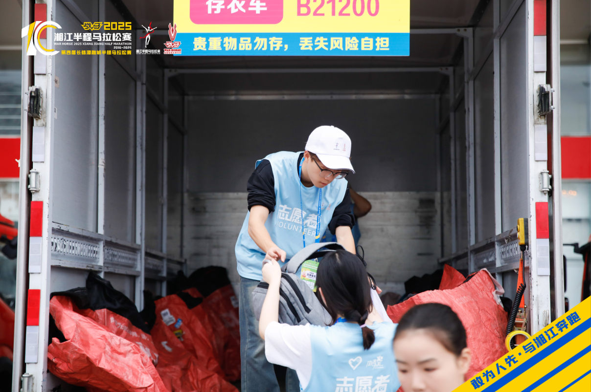 湖南hb火博管理有限公司 湖南hb火博管理有限公司