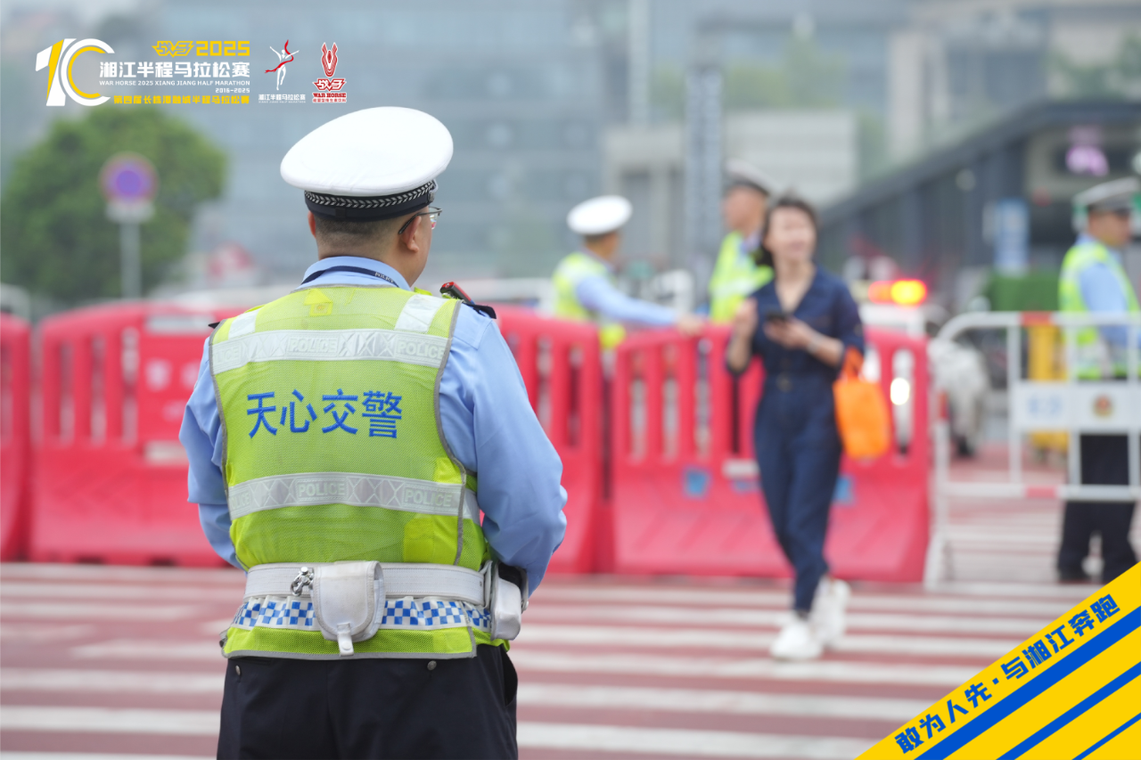 湖南hb火博管理有限公司 湖南hb火博管理有限公司