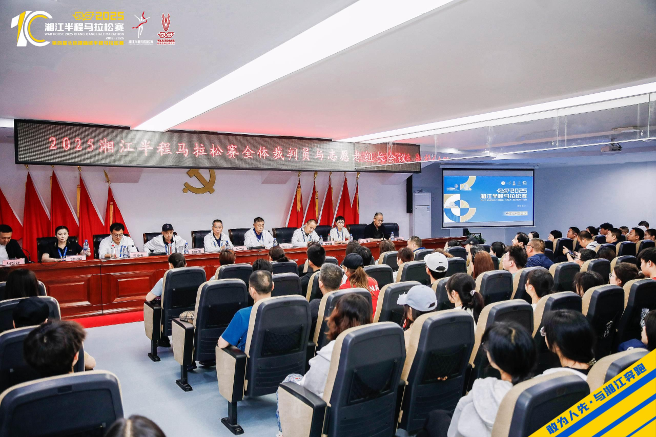 湖南hb火博管理有限公司 湖南hb火博管理有限公司