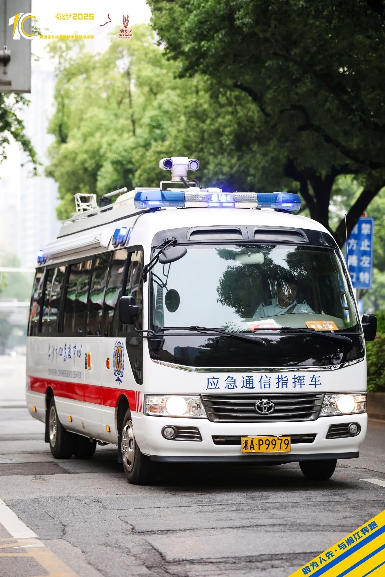 湖南hb火博管理有限公司 湖南hb火博管理有限公司